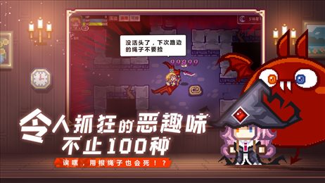 伊洛纳2020端午节版本