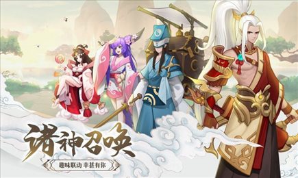 云梦四则曲