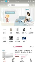 奕创电器