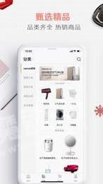 奕创电器