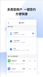今天签约