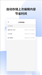 今天签约