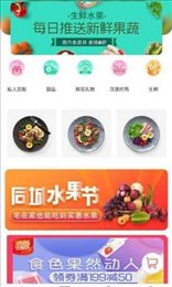 响水同城