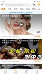 优股资讯