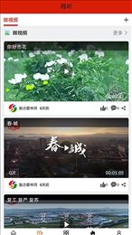指掌霍林河
