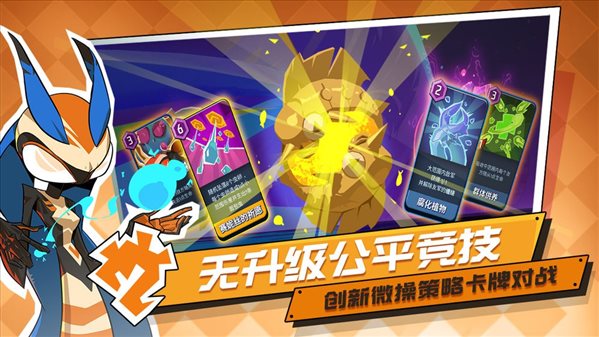 魔盟网