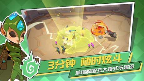 螺旋风暴2020