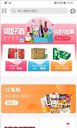 树熊诚品