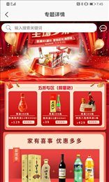 树熊诚品
