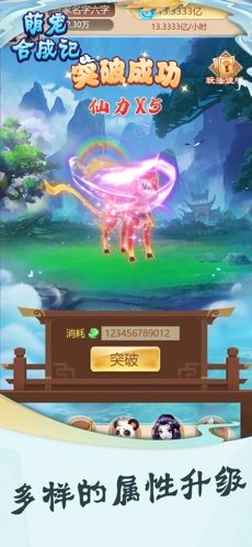 魔盟网