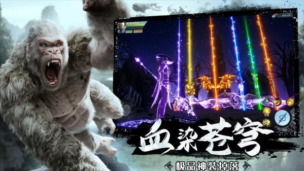 魔盟网