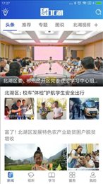 融北湖
