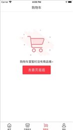 五抖殿