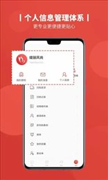 缇丽风尚