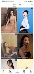 飞鲨壁纸