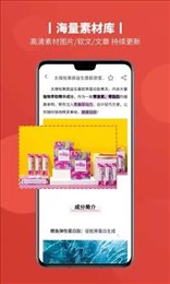 缇丽风尚