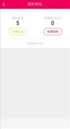 随时发