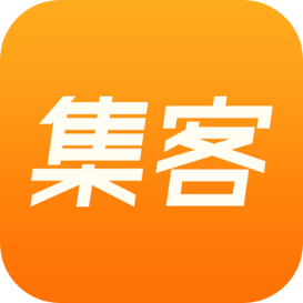 超级集客