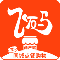飞码外卖商家端