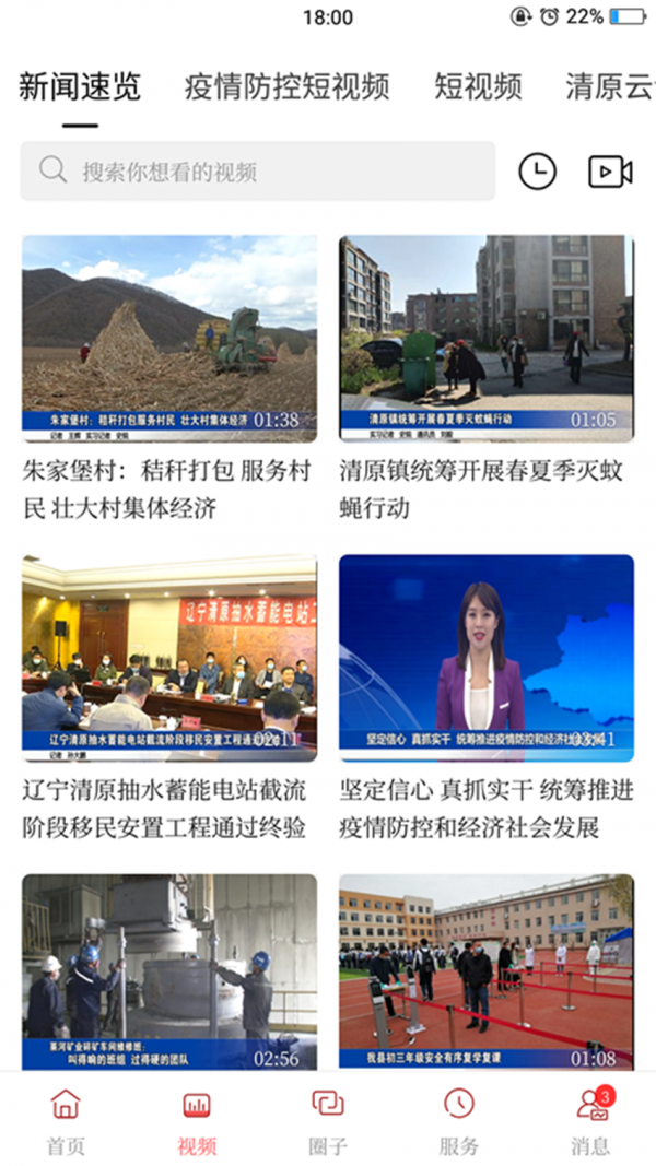 魔盟网