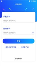月亮小店