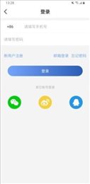 宜健康(EZON Health)