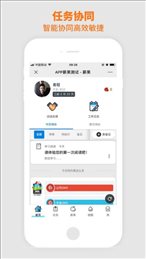 卓译通薪果