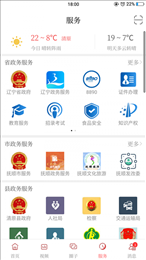 清原融媒