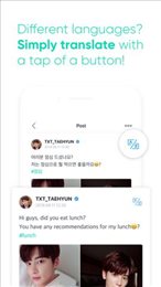 weverse