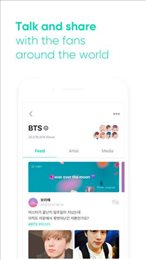 weverse