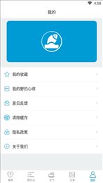 野钓点钓鱼