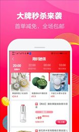 多省多赚
