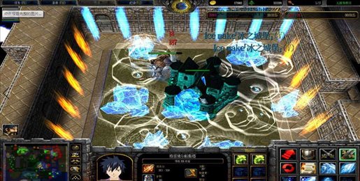 魔导少年2.96