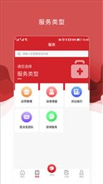 医法宝