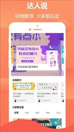 持卷天下