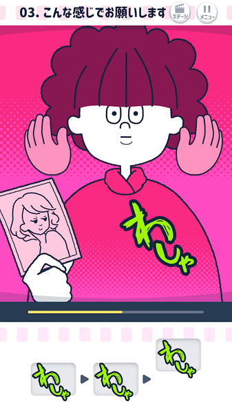 魔盟网