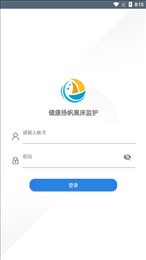 健康扬帆
