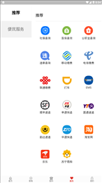 沿滩融媒