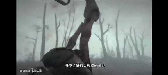 SCP6789警笛头(SCP Siren Head)