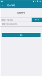 欧思丹智控(AIROSD)