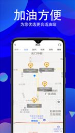 车玖汇