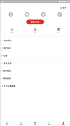 沿滩融媒