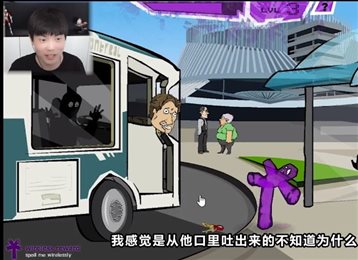 手机充电模拟器(Recharge Please!)