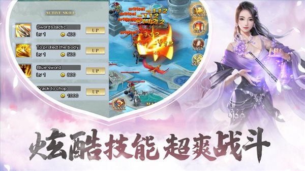 魔盟网