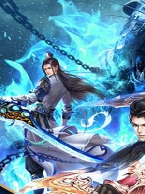 魔盟网