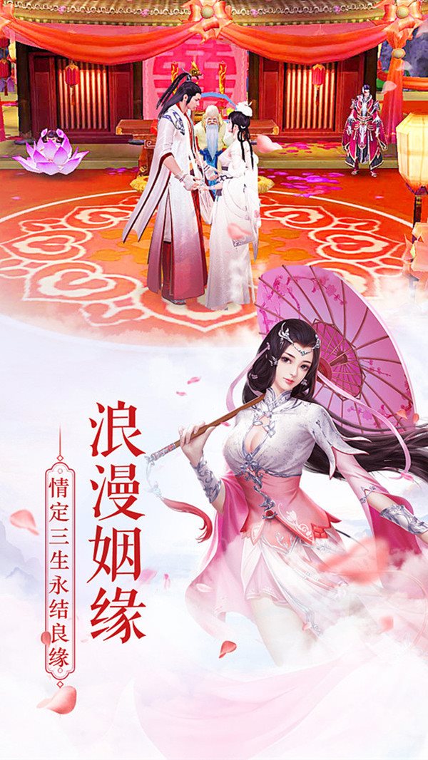 魔盟网