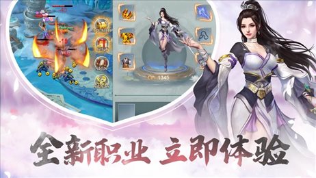 玄缘幻世界