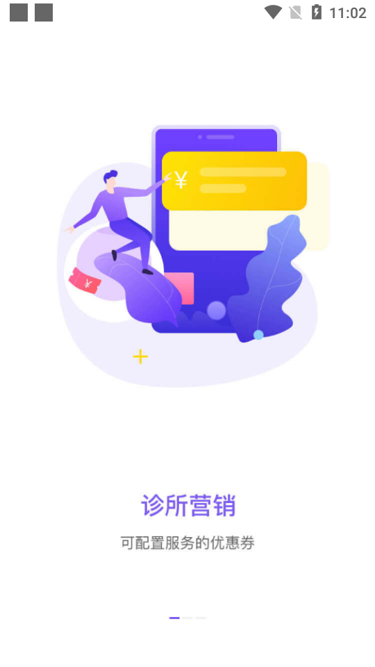 魔盟网
