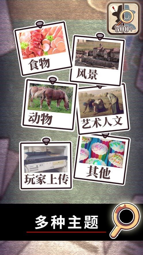魔盟网
