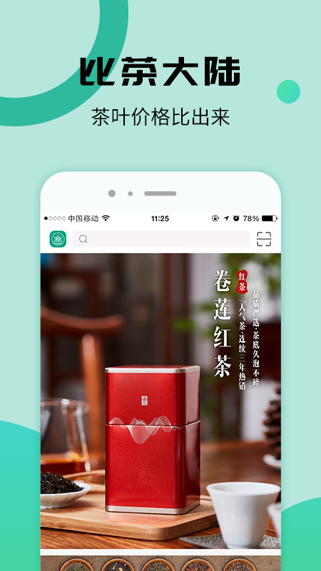 魔盟网